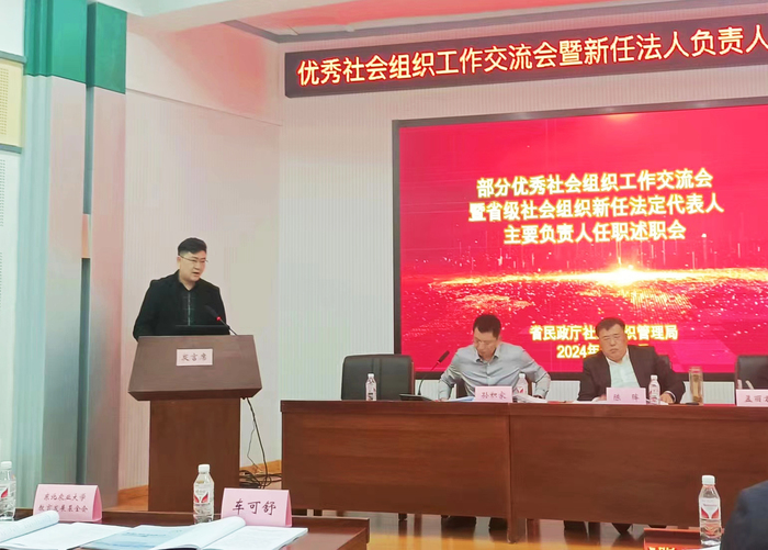 微信图片_202424.jpg